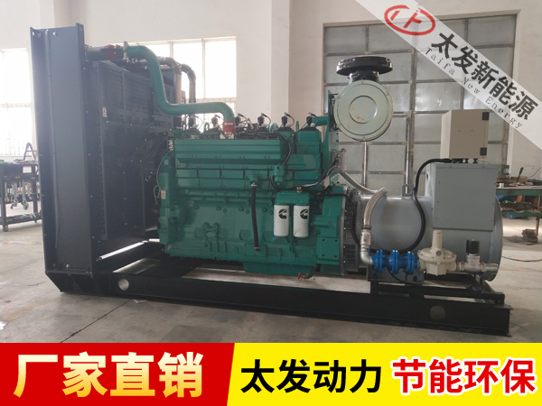 300KW天然氣發(fā)電機(jī)組