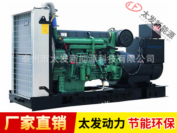 沃爾沃柴油發(fā)電機(jī)組