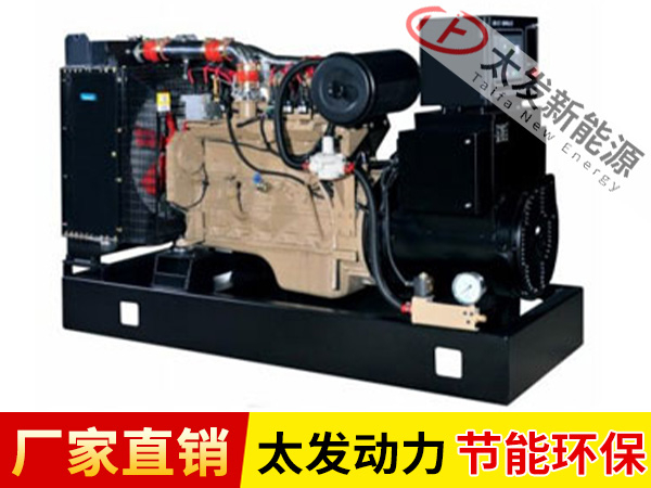 康明斯天然氣發(fā)電機(jī)組