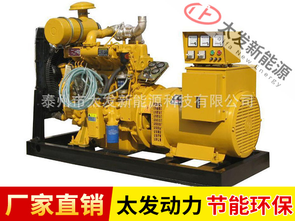 上柴柴油發(fā)電機(jī)組